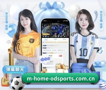 平台简介 - 体育资讯内容服务(ODSPORTS)