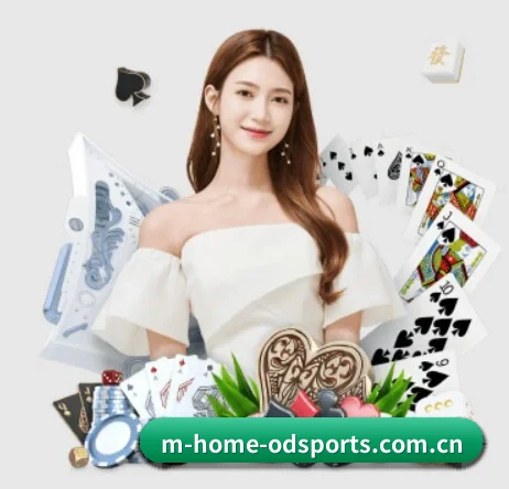 od体育平台 APP 界面(ODSPORTS)